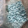 mbox 30 blue